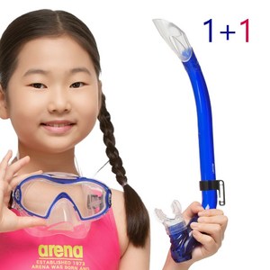 비앤드 1+1 MS07 아동고급 실리콘 강화유리 물놀이 스노클링세트, 블루+블루