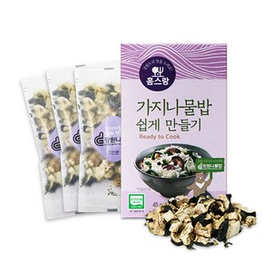 나물밥 유기농 국내산 가지나물밥 쉽게 만들기45g, 45g, 1개