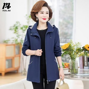 HAM 엄마 코트 봄 가을 중년 여성 얇은 트렌치코트 중장년 여성 봄옷 상의