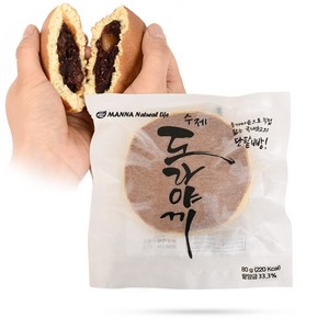 만나 국민간식 수제 단팥빵 오리지널 도라야끼 NEW 80g 20봉 40봉, 40개