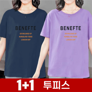 besteffie 1+1 빅사이즈 여름 반팔티셔츠 라운드넥 면100% 레터링 시그니처 반팔 티셔츠 엄마옷 E88