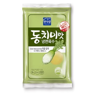 면사랑 동치미맛 냉면육수 실온, 5kg, 8개