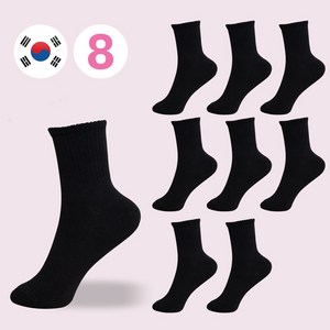 비바슈슈 여성용 쫀쫀하고 목이 긴 무지 중목 양말 8켤례 (230~250mm)