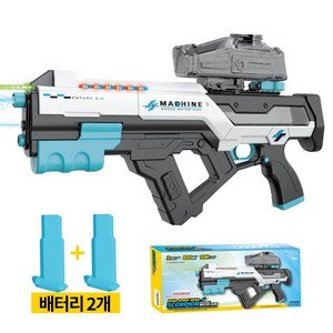 위케아 LED 자동 물흡수 연속발사 전동물총, 화이트, 1개