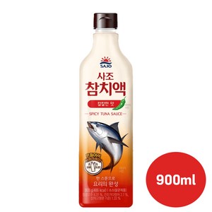 사조 참치액 칼칼한맛 900mLx1병/조미료/액젓/매운맛, 900g, 1개