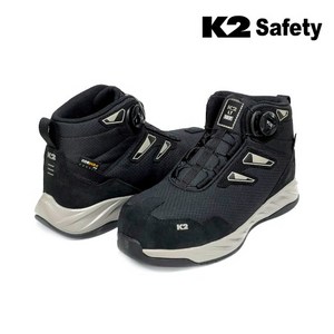정식판매업체 k2안전화 k2 방수 경량 미끄럼방지 안전화 작업화