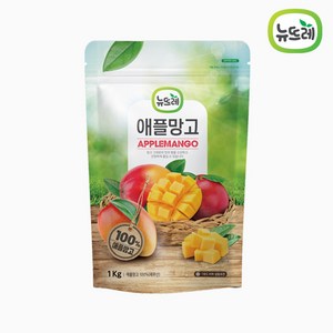 냉동 애플망고 다이스 1kg, 5개