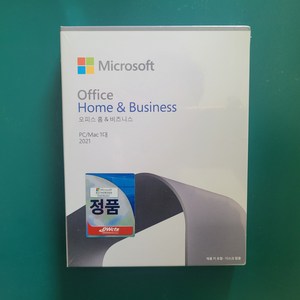 Office 2021 Home Business 기업용 PKC 한글 오피스 홈앤비지니스 영구사용, 단품