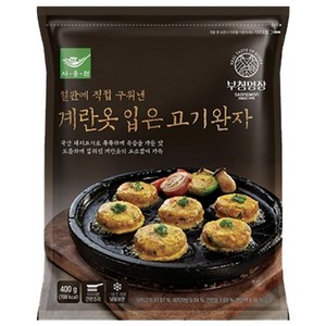 사옹원 계란옷 입은 고기완자 400g, 3개