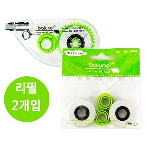 바르네 수정테이프 리필 BCT-11585R 2개입1봉