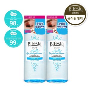 비페스타 아이 메이크업 리무버, 145ml, 2개