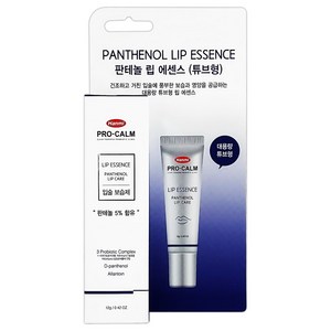 한미약품 프로 캄 립 에센스 12g, 혼합 색상, 1개