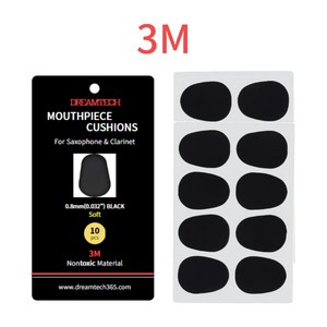 3M 신소재 프리미엄 마우스피스 패치 쿠션 색소폰(알토 테너 소프라노) 및 클라리넷용, 1세트