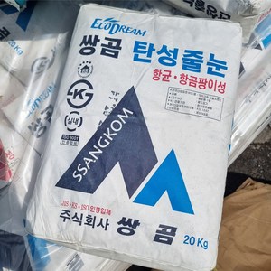 쌍곰 탄성줄눈 백색지대 20KG 향균 향곰팡이, 1개