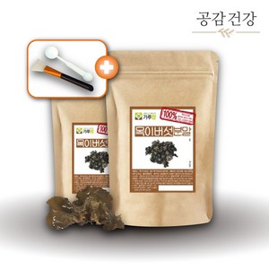 목이버섯 팩 건목이버섯 가루 분말 400g, 2개