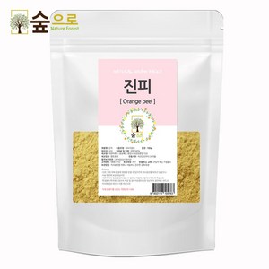 천연팩 진피가루 100g 숲으로허브 곡물팩 진피팩 귤껍질, 1개, 1개입