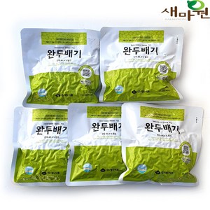 완두배기, 500g, 5개