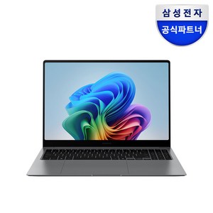 삼성전자 갤럭시북5 프로 14인치(35 5cm) 인텔 Ulta 5 터치스크린 서울/경기 퀵서비스 최대 2만원 지원, 그레이, NT940XHA-K51AG, 1TB, 16GB, WIN11 Home