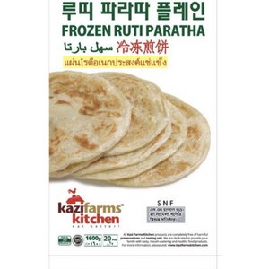 S.N. FOOD 냉동 인도빵 파라타/ 난(플레인 파라타)Frozen Ruti Paratha Plain1.6KG/20장, 1.6kg, 1개