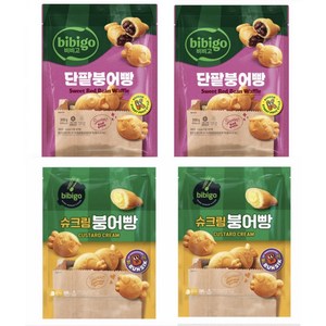 비비고 슈크림 붕어빵 300g x2 + 비비고 단팥 붕어빵 300g x2(총4개), 1개