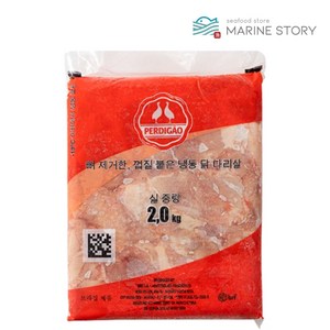 페르디가오 닭정육 닭다리살 뼈없는 닭다리, 2kg, 2개