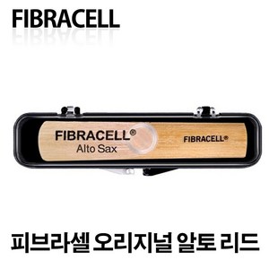 피브라셀(Fibracell) 오리지널 알토 리드, 1개