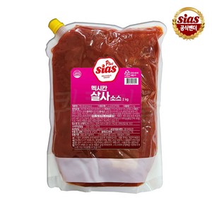 [퀴클리몰] 시아스 멕시칸 살사 소스 2kg 실온 x 6개입, 6개