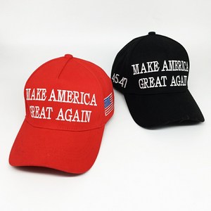 [국내발송] 트럼프 모자 MAGA 마가 모자 Make Ameica Geat Again Tump Hat