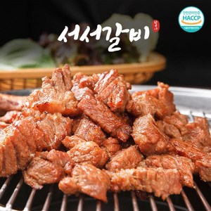 서서갈비 양념 돼지갈비 맛 왕구이 간장맛, 2개, 600g