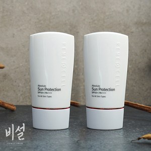 르네셀 앱솔루트 썬 프로텍션 1+1 자극없는 순한 썬크림 자외선 차단제 SPF50+PA++++, 50g, 2개