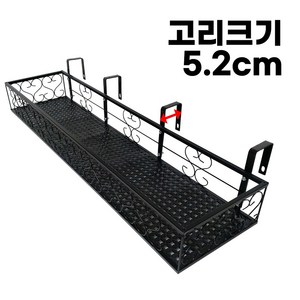 모칸도 베란다 화분걸이 난간 화분걸이대 (고층 직각형 100x25cm) 난간용 고리 4개, 01.화분걸이대(직각형)100x25_블랙