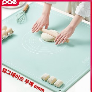 베이킹매트 실리콘 작업판 베이킹매트 두께 6mm, 1개