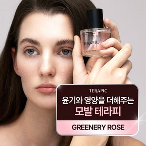 테라픽 노블실키 헤어 에센스, 1개, 50ml