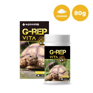 녹십자수의약품 G-REP VITA 파충류 멀티비타민, 80g, 1개