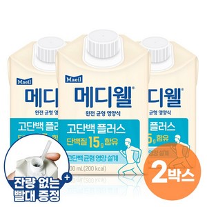 메디웰 고단백 2박스 (200ml x 60팩) 환자영양식, 60개, 200ml