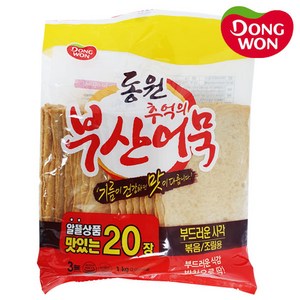 동원 추억의 부산어묵(사각20장) 1kg-아이스팩+보냉팩 포장 발송, 1개, 1kg