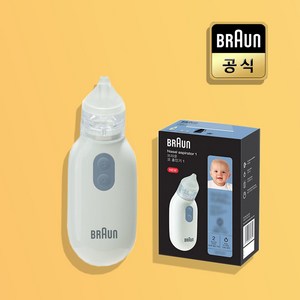 BRAUN 전동식 의료용 콧물흡인기, BNA100, 1개