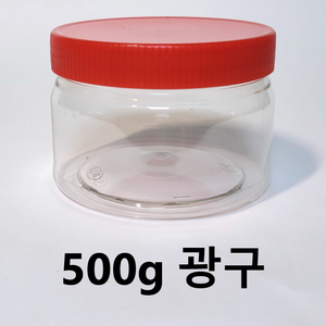 에스디상사 젓갈통 500g광구용기 된장통 고추장통 페트병 페트용기, 30개