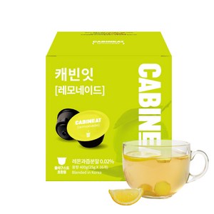 캐빈잇 레모네이드, 25g, 16개입, 1개, 25g