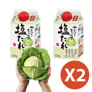 소미 시오다래 소금양념 소스, 320g, 2개