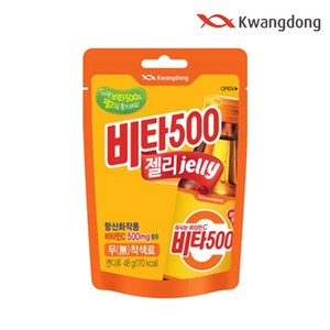 비타500 젤리, 48g, 40개