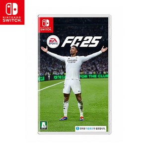 닌텐도 스위치 EA 스포츠 FC 25