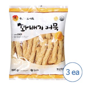 부산미도어묵 꽈배기어묵 800g 3개 아이스박스배송
