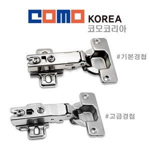 코모코리아 COMO 저압댐퍼경첩 고급 18T 천천히 닫히는 댐퍼 씽크대 싱크대 붙박이장 신발장, 4개