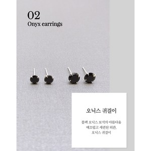 전체 925 실버 큐빅 한쌍 은귀걸이 미니큐빅 3mm~6mm 실버귀걸이