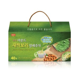 광야 아몬드 새싹보리 양배추차 25g x 40p, 40개입, 2개