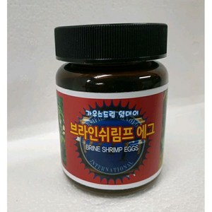 브라인슈림프 에그 60g 2통 (192ml) 열대어 구피 디스커스 하스타 생브라인쉬림프 먹이, 192ml, 2개