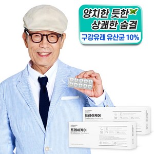 클리너리 오라밸런스 브레스 케어, 30정, 2개