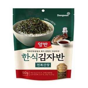 동원 양반 명품 한식김자반 전복간장 50g, 10개