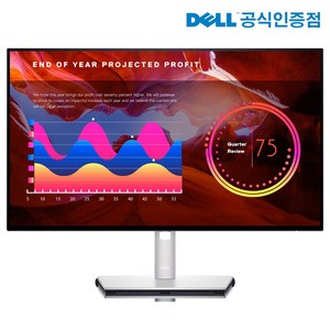 델 FHD 울트라샤프 24 IPS 패널 모니터, 60.5cm, U2422H